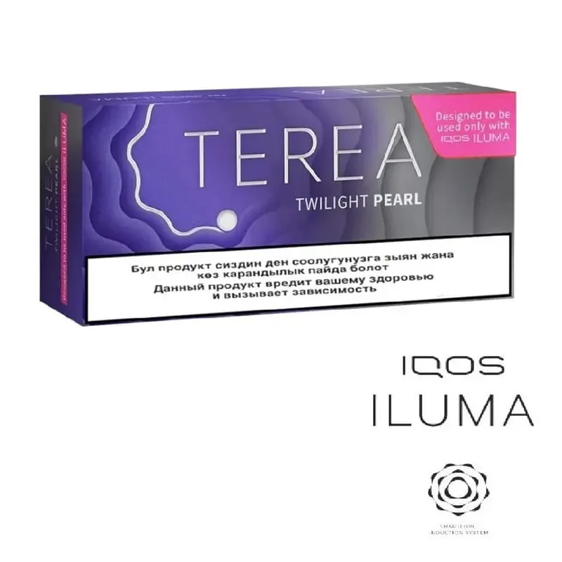 Iqos Terea – Twilight Pearl - Vape Shop Hyderabad